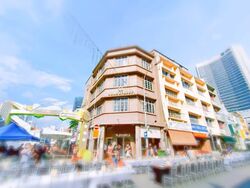 Arab Street (D7), Retail #567533991